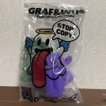 GRAF&WU BOOGHOST 큐트 유령 봉제인형 스트랩 가지
