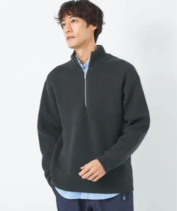 하프 지퍼 UNITED ARROWS green label relaxing