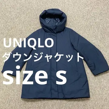 UNIQLO 네이비 후드 부착 다운 자켓