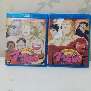 정글의 왕자 타찬 Blu-ray Vol.1 & 2
