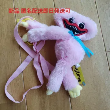허기 워기 키시 미시 숄더백