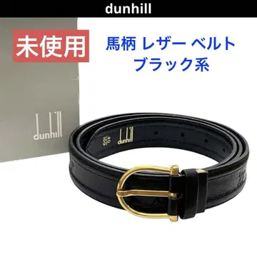 [ 미사용 ] dunhill 던힐 말 패턴 가죽 벨트 남성용 블랙 계열