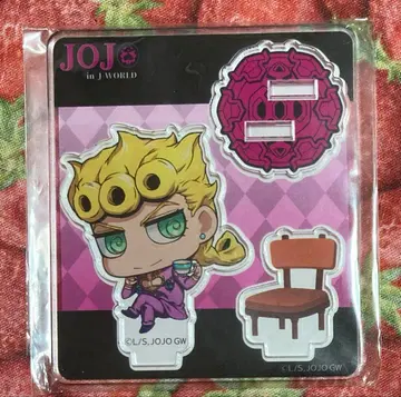 죠죠 J-WORLD 미니게임 B상 아크릴 스탠드 죠르노