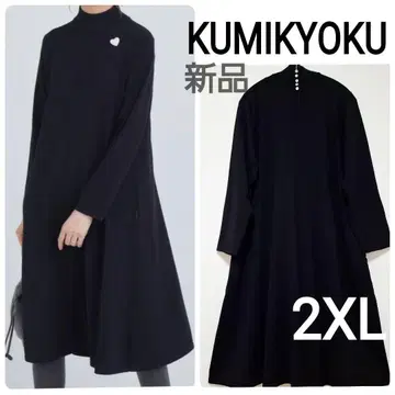 쿠미쿄쿠 ELENA 릴랙시 니트 원피스 블랙 빅 2XL