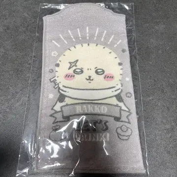 치이카와 급수 보틀 타월 (랏코)