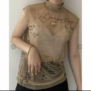 [ 완판템 ] 아메리 HOROSCOPE SKIN TOP 베이지 F