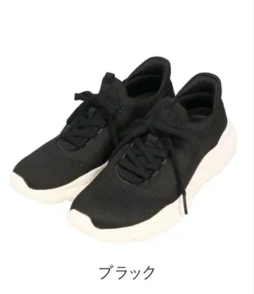 블랙 스니커즈 오리엔탈 트래픽