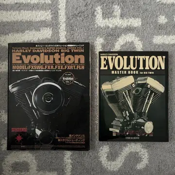 HARLEY DAVIDSON EVOLUTION 마스터 가이드