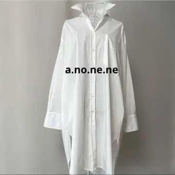 anonene 아노네네 워셔블 오버사이즈 롱 셔츠 (아즈노우아즈)