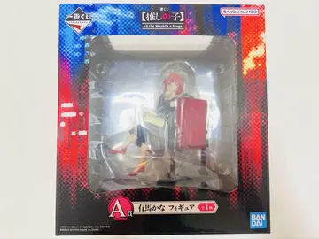아리마 카나 피규어 BANDAI 최애의 아이
