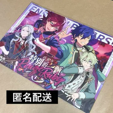 앙스타 중국 A3 포스터 Eden