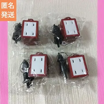 네이비 키링 완구
