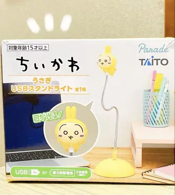 치이카와 (먼작귀) 토끼 USB 스탠드 라이트