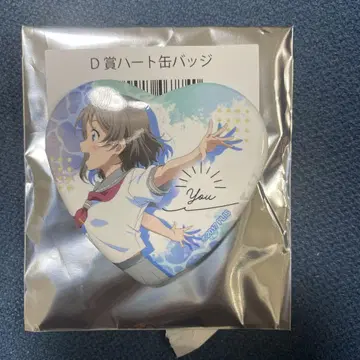 러브 라이브 선샤인 Aqours 9주년 전시회 복권 캔뱃지 와타나베 요우
