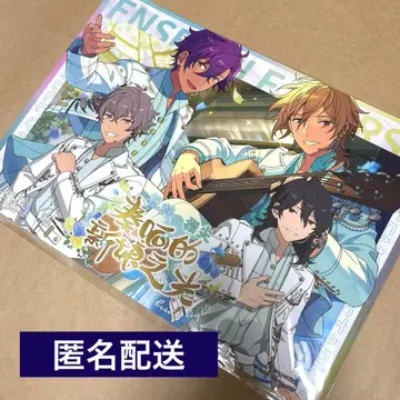 앙스타 중국 A3 포스터 UNDEAD