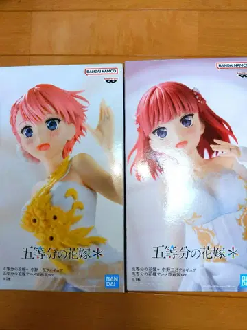 BANDAI 5등분의 신부 피규어 원화전 ver. 2체 세트