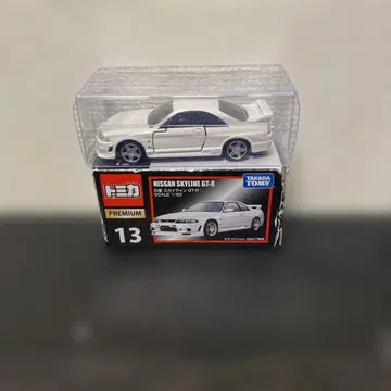 토미카 토미카 프리미엄 닛산 스카이라인 GT-R 13 새상품급입니다
