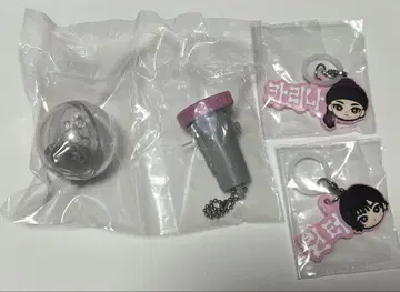 aespa 가챠가챠 세트