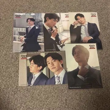 쿠마가미 오레큥 브로마이드 쿠마가이 켄타로 C세트