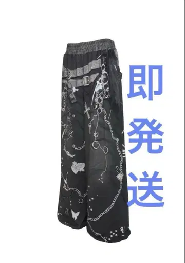 THEREDTHREAD S print sweat2 toys