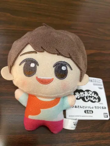 엄마와 함께! SD 인형 하나다 유이치로 오빠