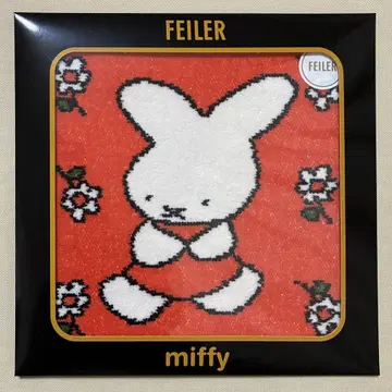 [ FEILER ] 기념일 miffy 손수건