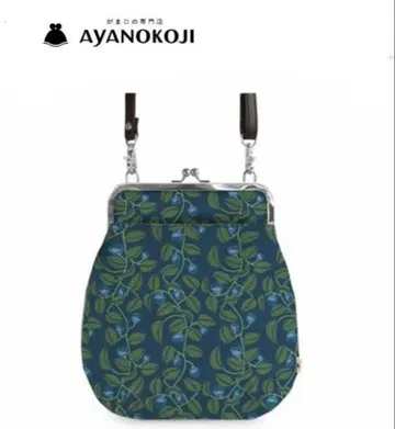 새상품급 AYANOKOJI 포켓 가마구치 플랫 숄더백