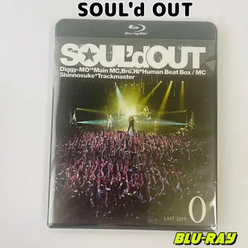 SOUL'd OUT/SOUL'd OUT LAST LIVE'0'