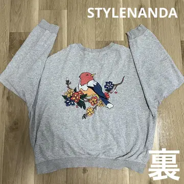 STYLENANDA 그레이 맨투맨 F 자수