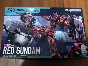 HG 빨간 건담 GQuuuuuuX