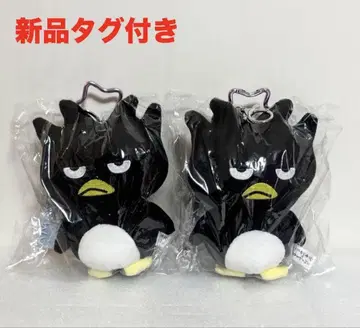 돈키 한정판 니시무라 유우지 x 산리오 봉제 인형 참 배드마츠마루 x 2