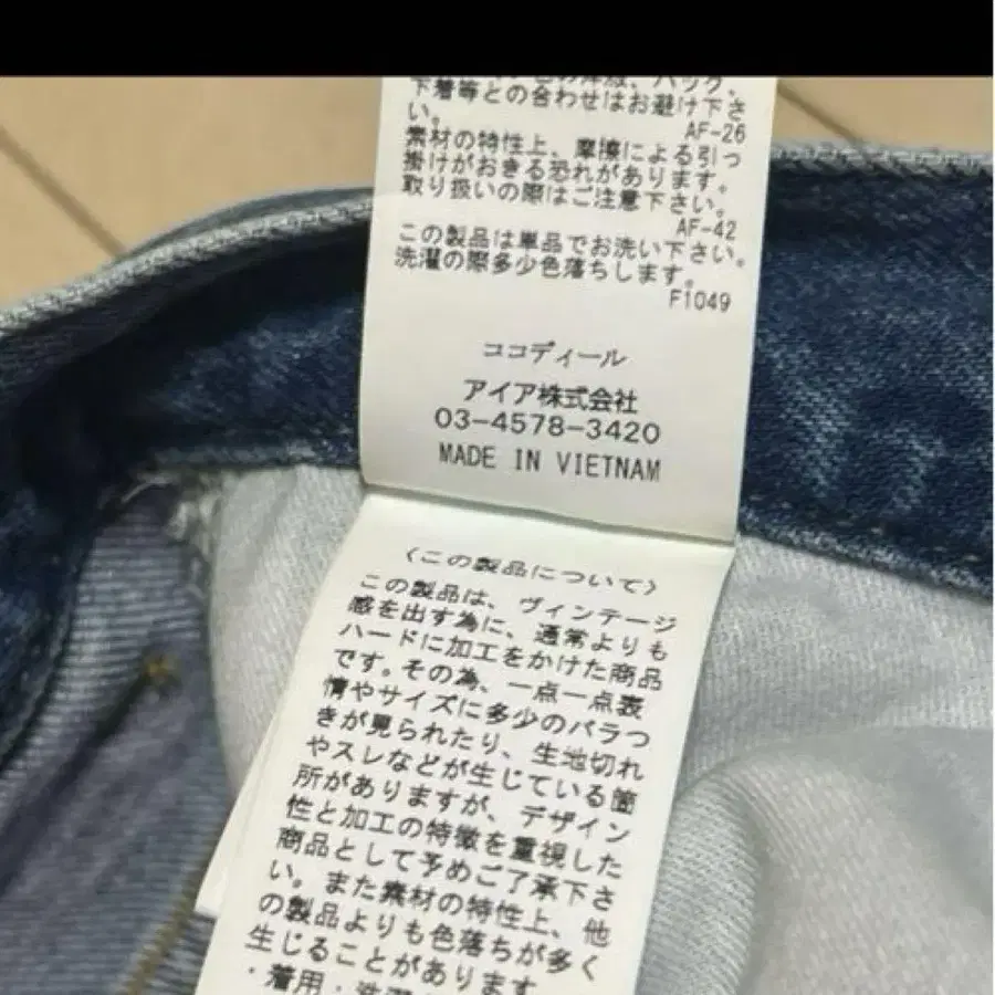 12번째 상품 이미지