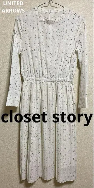closet story 옷장 스토리 플리츠 스커트 원피스
