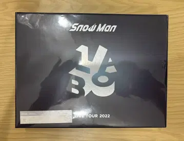Snow Man LIVE TOUR 2022 DVD