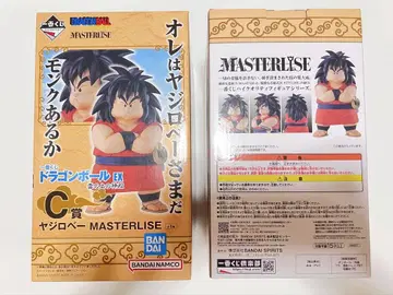 드래곤볼 MASTERLISE 야지로베 C상