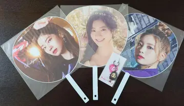 TWICE 다현 부채 세트 (키링 포함)