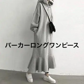 후드티 원피스 캐주얼 루즈핏 빅 사이즈 체형 커버 프리 그레이
