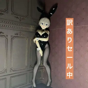 BiCute Bunnies Figure