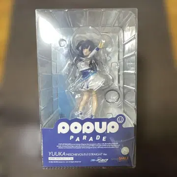 POP UP PARADE 유우카 이타즈라 스트레이트 Ver.