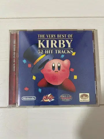 별의 커비 VERY BEST OF KIRBY 52 HIT TRACKS