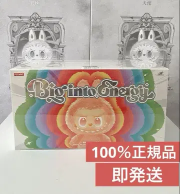 THE MONSTERS BIG INTO ENERGY 봉제 인형 라브브