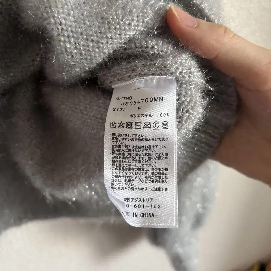 7번째 상품 이미지