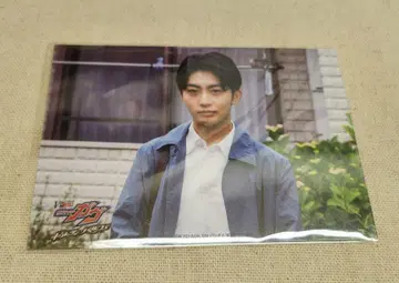 가브 특전 V시네 키즈나토