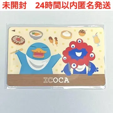박람회 ICOCA 미야쿠미야쿠 이코짱 EXPO 2025 한정판 IC 카드