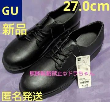 익명 배송 새상품 GU 청키 밑창 플레인 토 슈즈 27.0cm