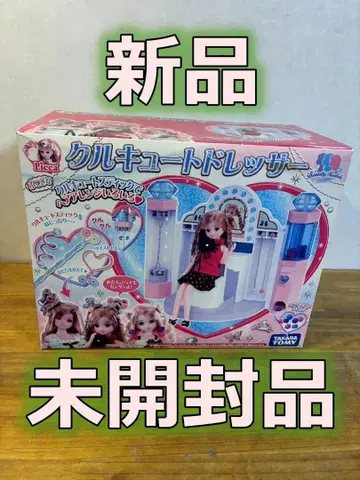 리카짱 큐트 드레서 미개봉 새상품