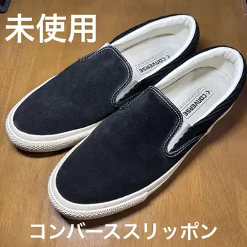 [ 새상품급 ] CONVERSE 스웨이드 블랙 슬립온 신발