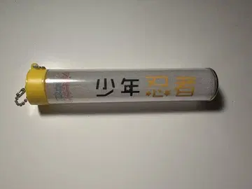 소년 닌자 응원봉 탑
