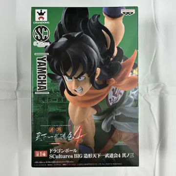 [ 미개봉 ] 드래곤볼 야무치 조형천하제일무도회4 그 세 번째 피규어