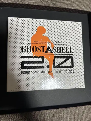 GHOST IN THE SHELL 2.0 사운드 트랙 한정판 공각기동대